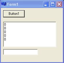 Jak w Borland C++ zamienić plik binarny na int krok po kroku?