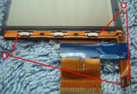 Podświetlenie wyświetlacza LCD w aparacie mju 750