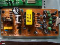 Problem z płytą zasilającą tuner ferguson FX6600