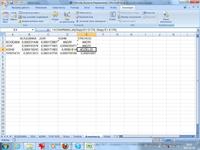 VBA Macro to Multiply Cells Across Sheets - Shares and Averages