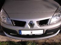 How to Open Renault Scenic II Bonnet with Disconnected Cable: Tools & Steps How to Open Renault Scenic II Bonnet with Disconnected Cable: Tools & Steps