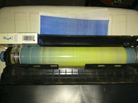 HP ColorLaserJet 4500n - jak usunąć pionowe paski na wydrukach?