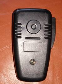 Mikrofon -jaki to rodzaj, typ?