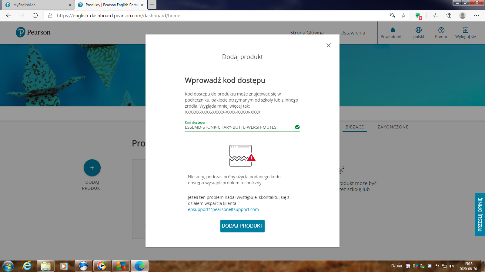 Nie Można Kontynuować Wykonywania Kodu Ponieważ Nie Znaleziono Obiektu [Rozwiązano] Pearson Focus SE 2- nie można zarejestrować kodu w