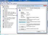 GA-K8NF-9 - Sterowniki pod Windows 7 GA-K8NF-9 - Sterowniki pod Windows 7