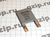 Co to za element widoczny na zdjęciu?