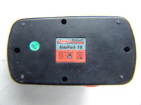Zepsuta bateria nr art. 447208001011 do wkrętarki Einchell E-AS 18 EVO Zepsuta bateria nr art. 447208001011 do wkrętarki Einchell E-AS 18 EVO