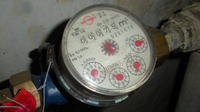 Magnetization Possibility in Past Models: METRON JS Class 2.5 Water Meter Insights Magnetization Possibility in Past Models: METRON JS Class 2.5 Water Meter Insights