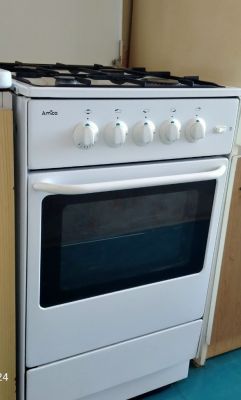 Poszukiwane oznaczenie modelu kuchni gazowej Amica - identyfikacja na podstawie zdjęcia