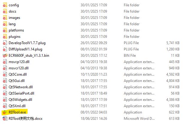 Folder contents in a file manager Screenshot showing the contents of a folder with files and subfolders in a file manager.