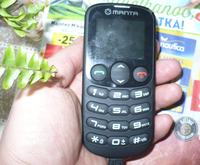 telefon dla osoby starszej, kilka typów, który wybrać