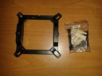 Czy warto kupić Arctic Cooling Freezer Extreme bez podstawki za 20 zł? Gdzie dokupić?