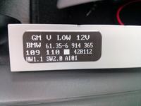 BMW E46 1998 - Błędne wskazania otwartych drzwi i kierunkowskazów na liczniku