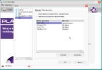 Huawi E3372s-153 Nie działa LTE na innych kartach SIM Huawi E3372s-153 Nie działa LTE na innych kartach SIM