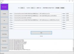 Screenshot of software for uploading binary files to a device.
