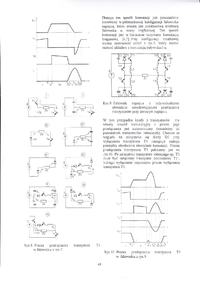 Jak działa falownik z obwodem komutacyjnym? Zasady przełączania tranzystorów