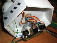 Ping-pongowa wielokanałowa lampa RGB Ping-pongowa wielokanałowa lampa RGB