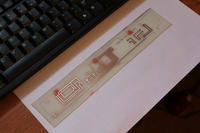 Media Center i stare wideo ...