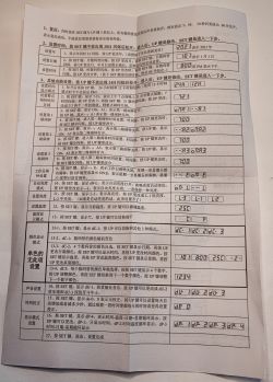 Self-assembly kit LED clock CAI-201 STC8G1K17 + DS1302 with housing