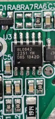 Aubess doped on openebeken - no device in Home Assistant via MQTT