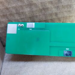 Bosch athlet 32.4 V odkurzacz - Eeprom , programator