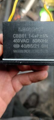 Zdjęcie kondensatora elektrycznego marki LONG, oznaczonego jako CBB61, o pojemności 14 µF, napięcie 450 VAC, 50/60Hz.