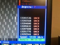 SAMSUNG SP1604M - analiza dysku w oparciu o wynik z mhdd