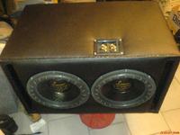 Poszukiwania maskownicy na głośniki