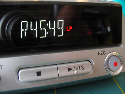 Nagrywarka Panasonic DMR-EH50 - umierający wyświetlacz?