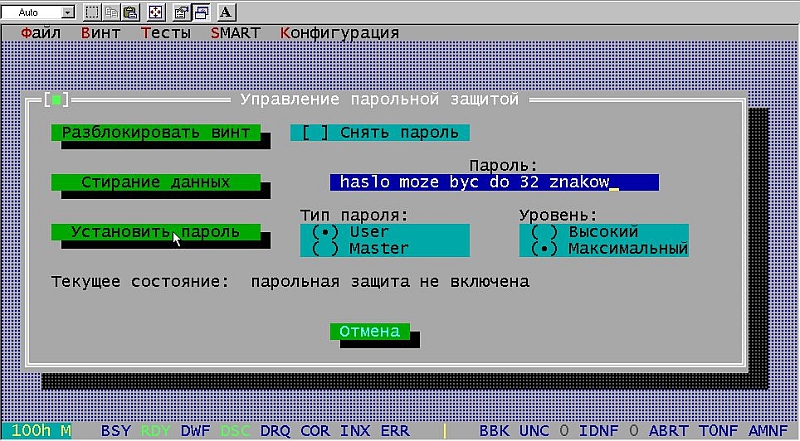 Jak założyć sprzętowe hasło na HDD z płytą ABIT NF7?