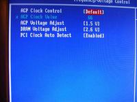 Athlon XP 2500+ na płycie K7N2-V Co jeszcze da się zrobić ?