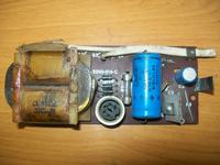 Rozpoznajcie proszę co jest na tym zdjęciu?