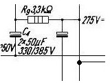 Creating a Tube Amplifier with 2xPCL86, EM84 Indicators and Transformers TG2.5-1-666 & TS40/29/670