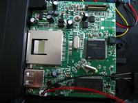 Ramka cyfrowa - brak podświetlenia i błąd układu