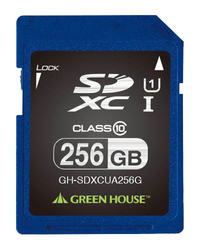 Green House GH-SDXCUA256G - karta SDXC o pojemności 256 GB