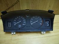 Jak zamienić licznik w citroen zx 1,4 ?