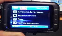 Kamera GS8000L - wsad pamięci Kamera GS8000L - wsad pamięci