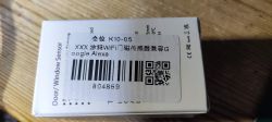 Door/Window Sensor Packaging with Label Door/window sensor packaging with informational sticker