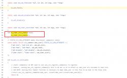 C code fragment with highlighted line of the bl_timer_tick_enable function.
