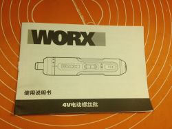 Instrukcja obsługi wkrętaka elektrycznego WORX