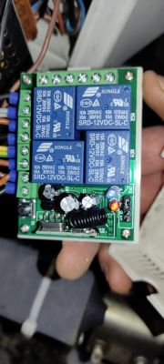 Arduino + przekaźnik 2 kanałowy + silnik dwubiegunowy