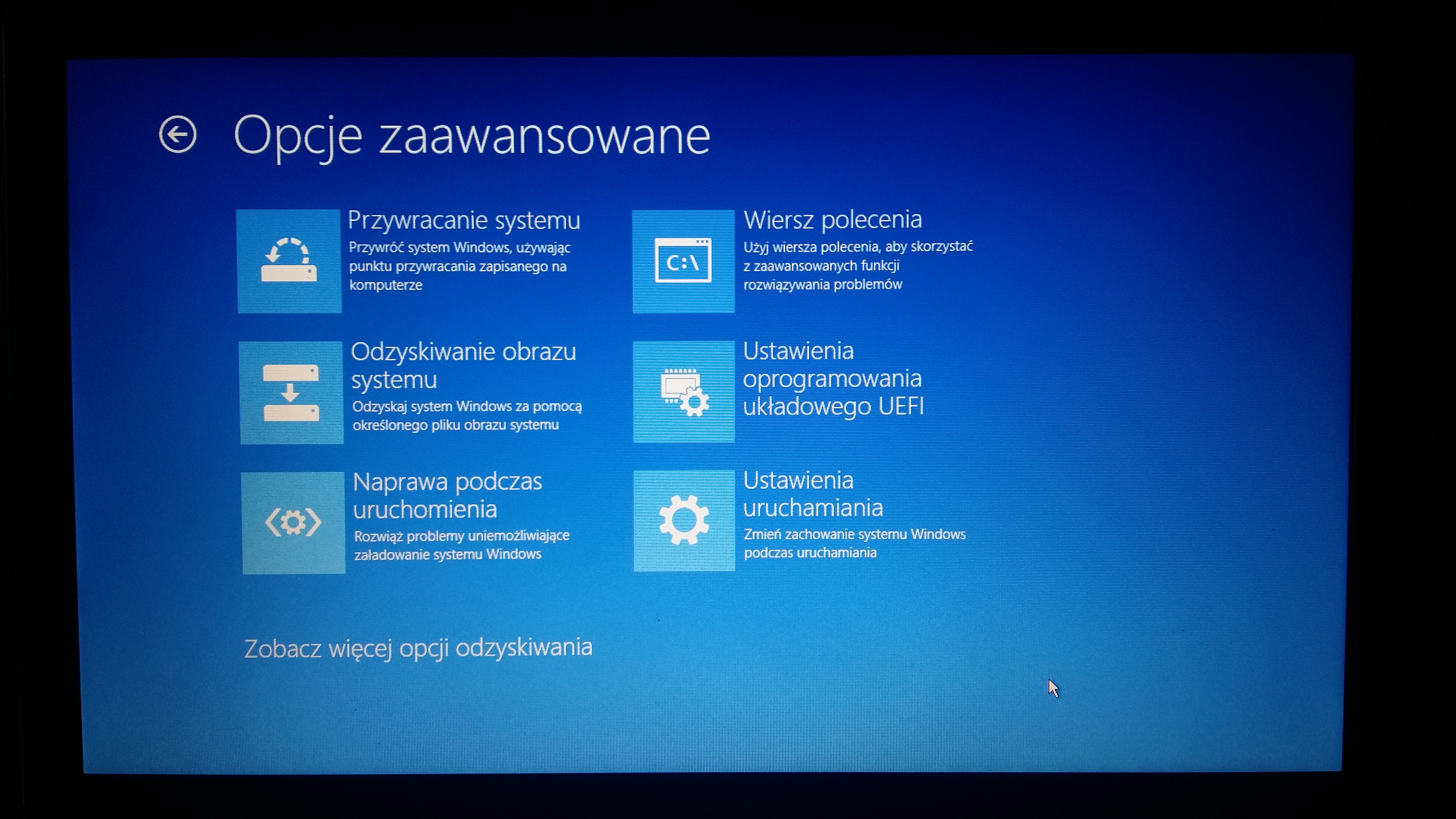 Windows 10 обновление черный экран. Восстановление системы. Восстановление Windows. Экран восстановления виндовс. Восстановление виндовс 10.