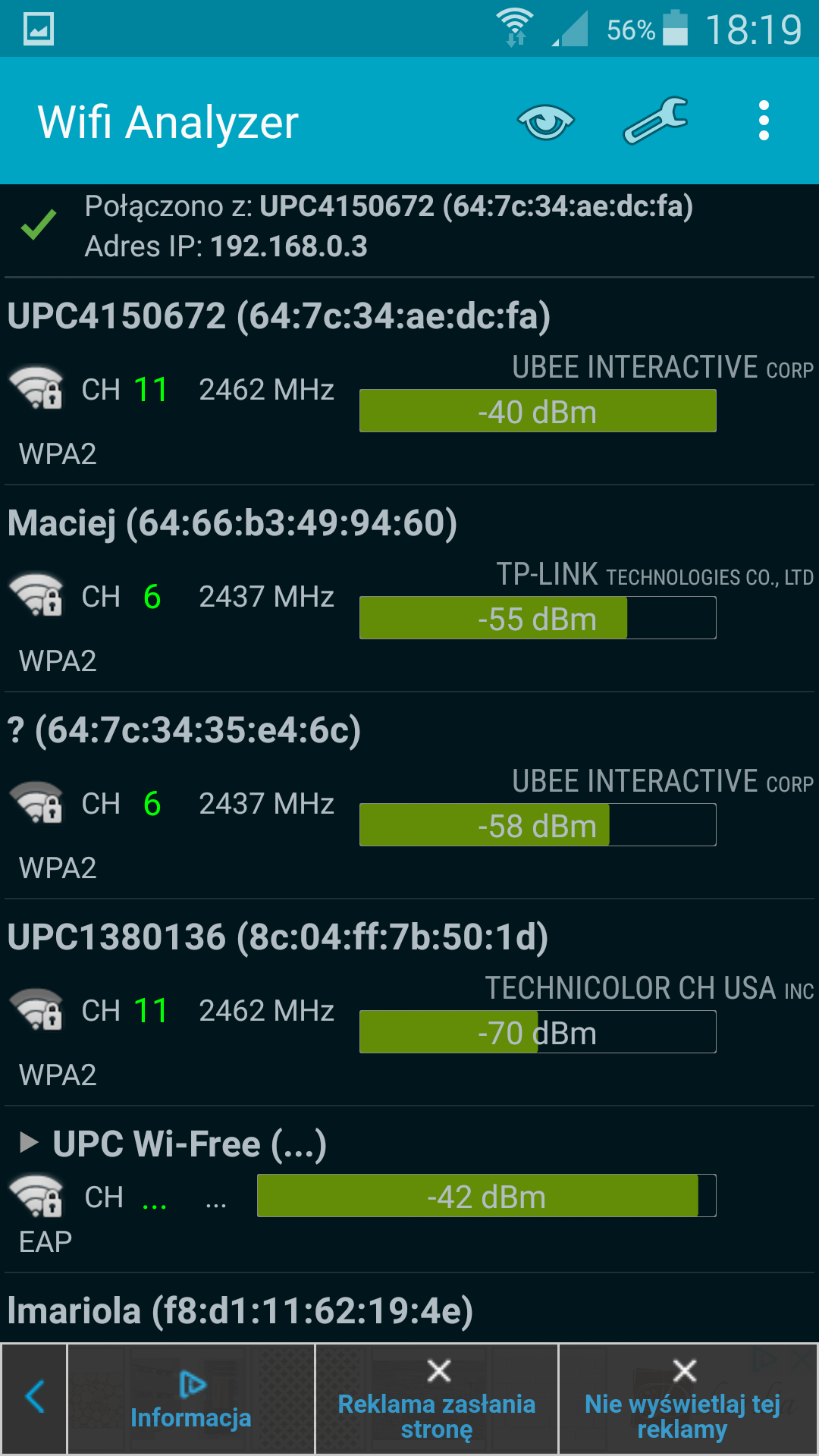 Asus rp n12 настройка