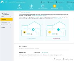 Interfejs TP-Link EasyMesh z diagramem topologii sieci w domu