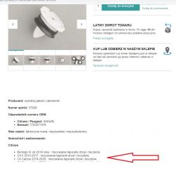 Znaleziska z piwnicy: identyfikacja spinek związanych z motoryzacją, Fiat