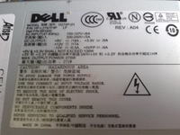 Dell Optiplex 755. Jaką kartę graficzną do niego dobrać ?