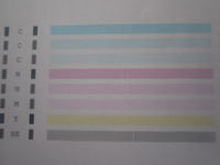 Canon 5150 - Drukarka wypluwa białe kartki mimo prawidłowego czyszczenia głowic