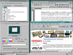 Pulpit Windows 95 z otwartym Wordem i przeglądarką SeaMonkey w rozdzielczości 1024x768