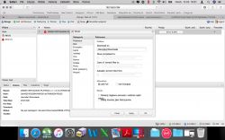 [Linux] OpenMediaVault + Deluge - jak zmienić ścieżkę zapisu plików