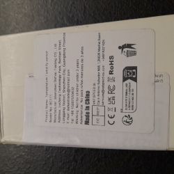 Information label on a box with product and manufacturer details for a temperature and humidity sensor.